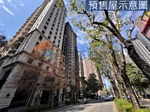 市政北七路大降價☆專任七期..