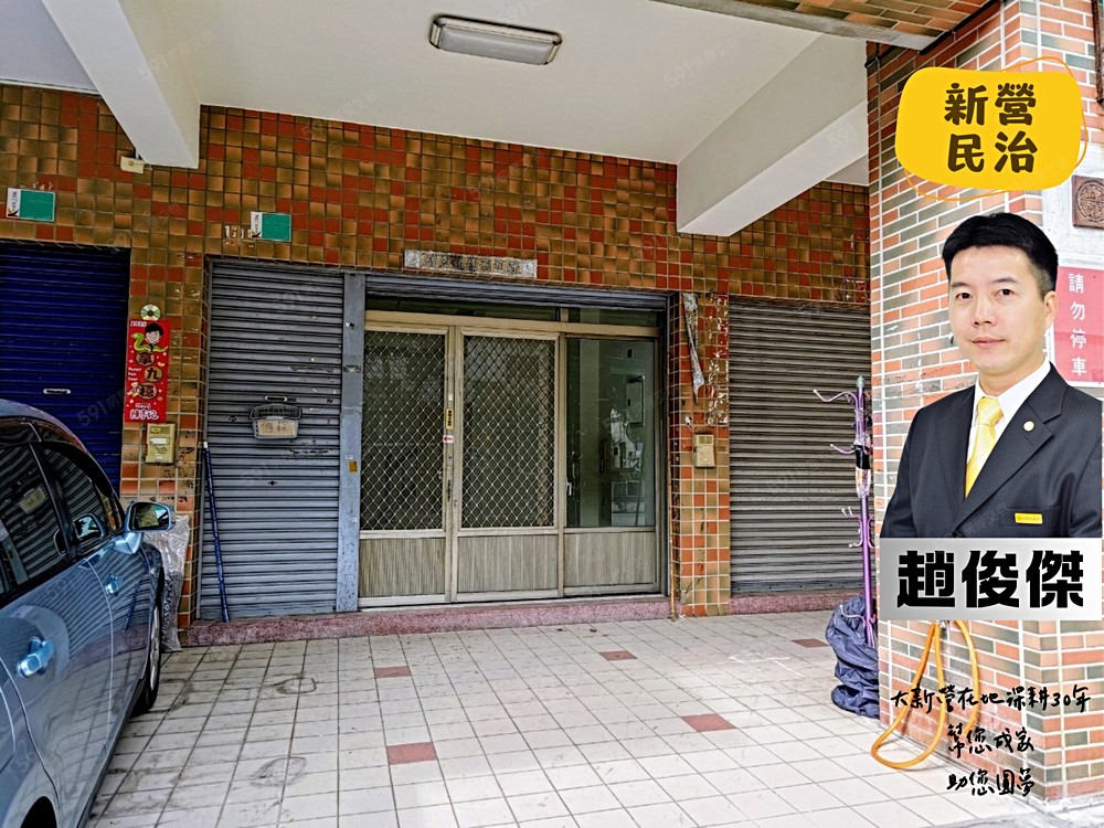 房屋圖片