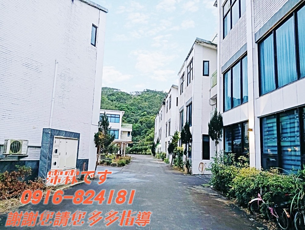 房屋圖片
