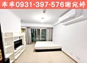 中壢區-九和一街獨立套房，11坪
