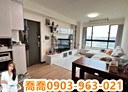 平鎮區-開封街3房2廳，45.2坪