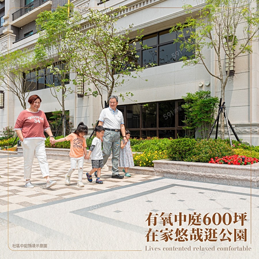 康捷雲禮城宣傳圖