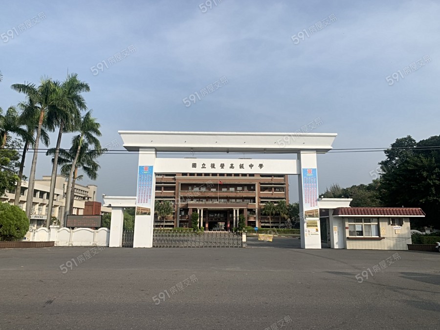 福砌禾生活環境圖