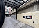 北區-延平路一段3房2廳，32.4坪