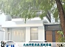 大林鎮-大埔美園區二十路4房2廳，45.5坪