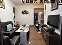 板橋區-國光路3房1廳，28.3坪