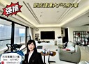 新店區-光明街5房2廳，143.6坪
