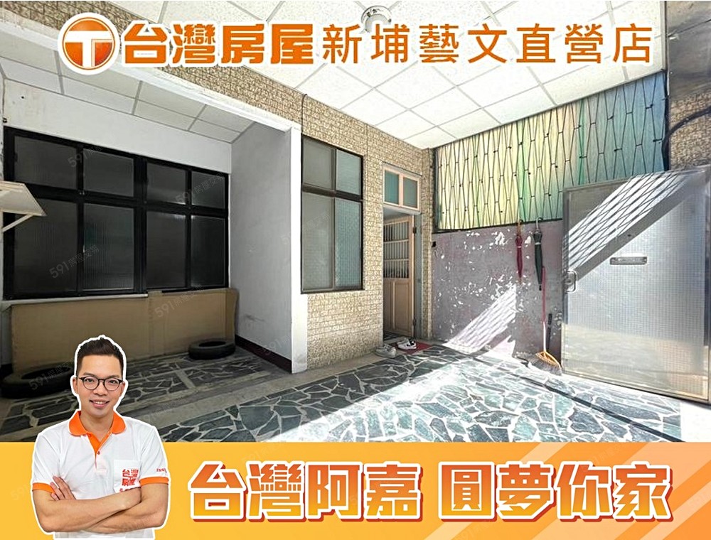 房屋圖片