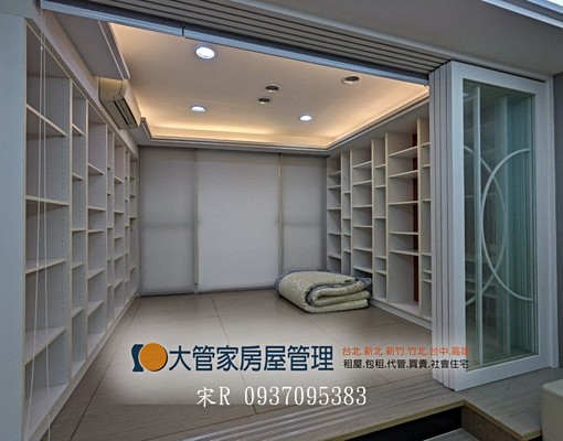 𖦹大坪數透天5房|可步行竹東國中小|鄰68快速道路 - Image 3