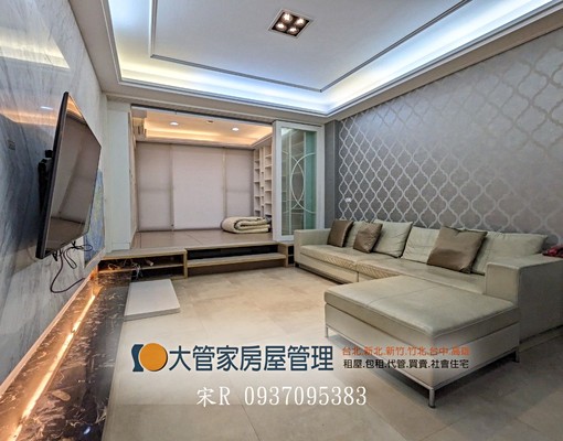 𖦹大坪數透天5房|可步行竹東國中小|鄰68快速道路 - Image 1