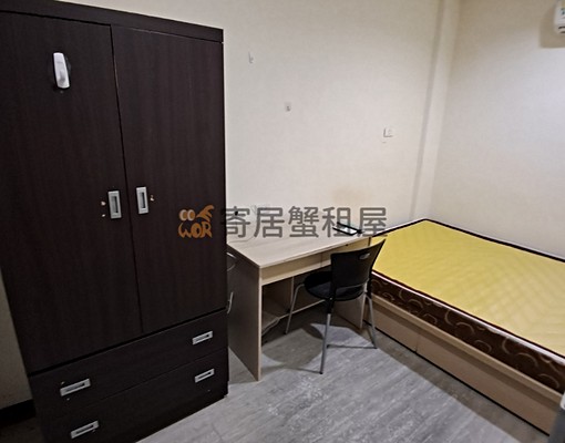 寄居蟹🏠三創.長安國中.松江南京.套房 - Image 3