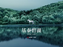 內湖路一段【寬悅團隊】★我..