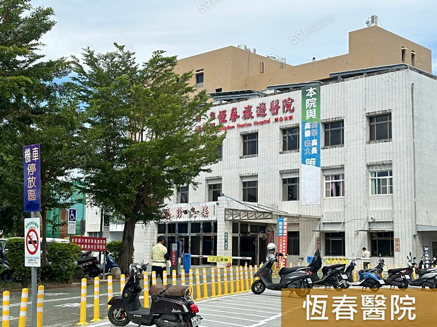 恆春大器莊園環境圖