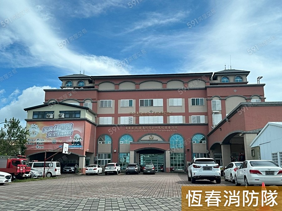 恆春大器莊園環境圖