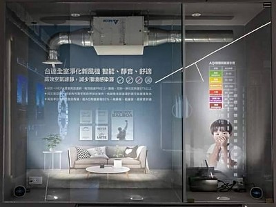 社區圖片