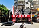 西屯區-黎明路三段店面，70.9坪