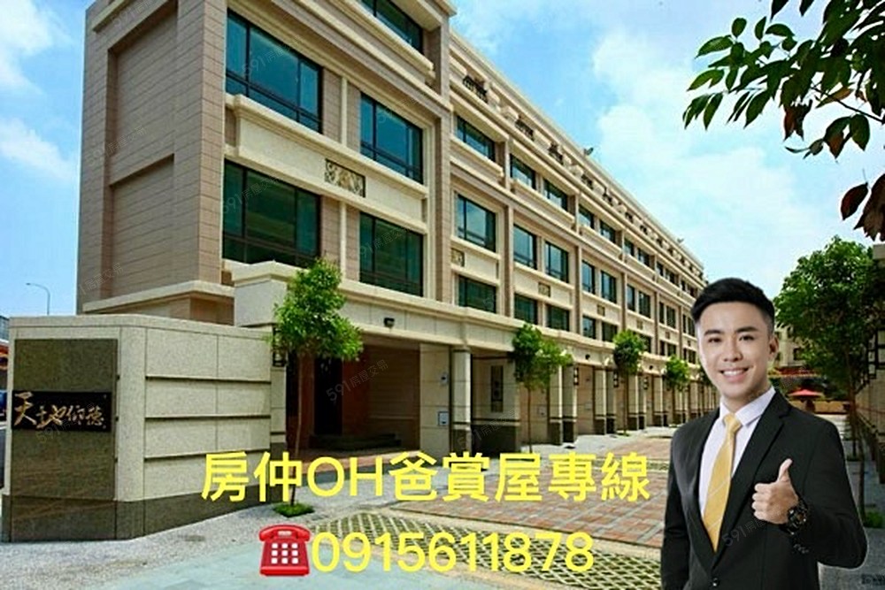 封面圖