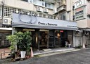 松山區-民生東路五段店面，40坪