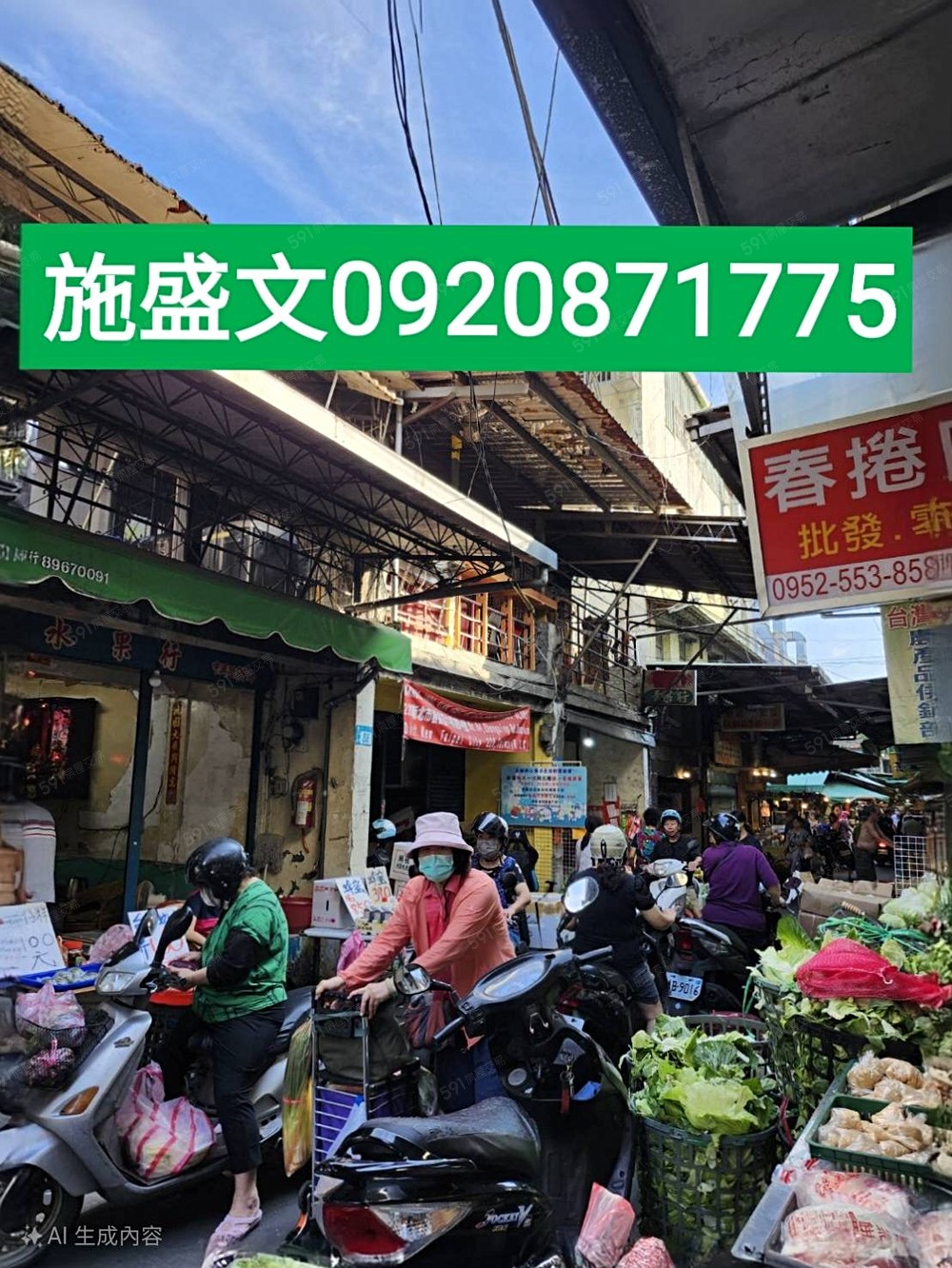 房屋圖片
