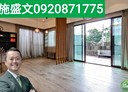 北投區-新民路2房2廳，50.9坪