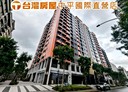 桃園區-力行路4房2廳，57.1坪