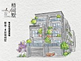 示意圖(2)
