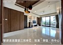 宜蘭市-樹人路3房2廳，59.5坪