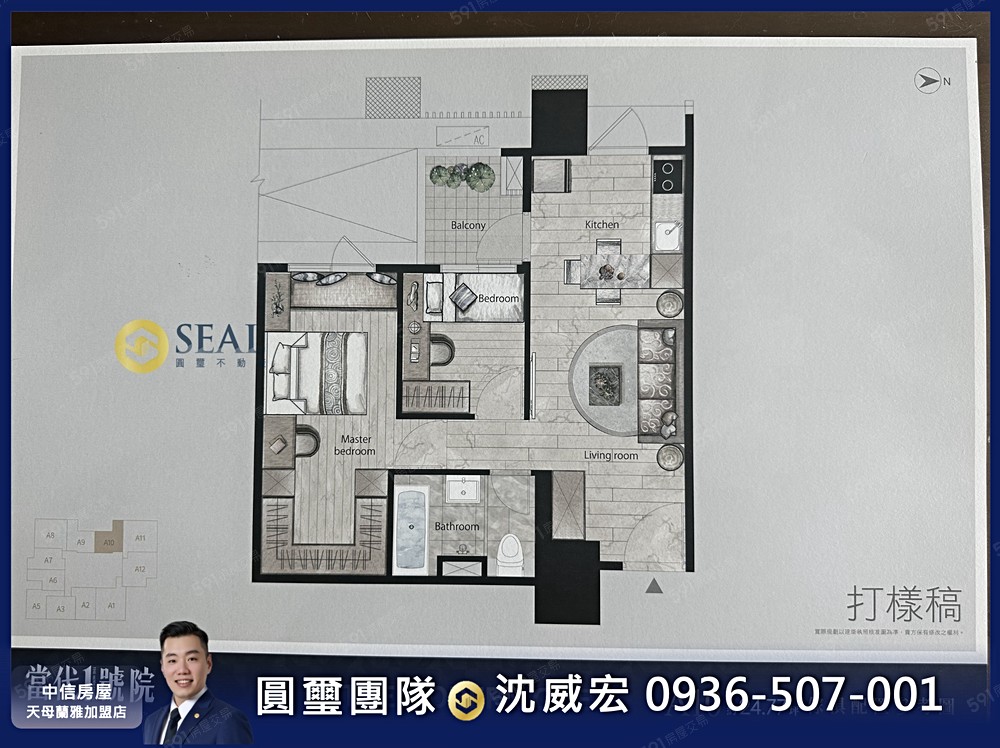 房屋圖片