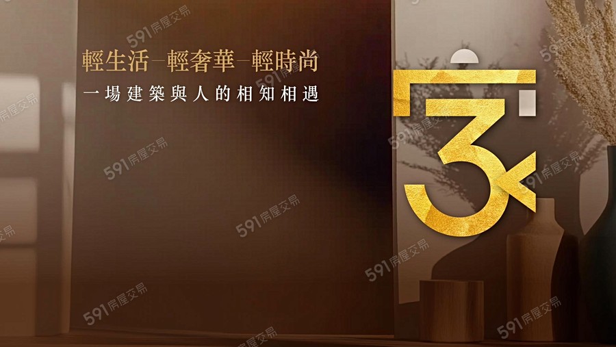 上上富自強宣傳圖