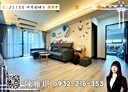 桃園區-保定三街4房2廳，66.5坪