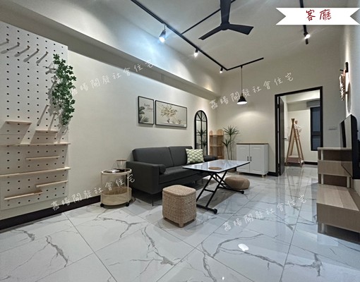 🎉免仲介費✅可租補│時尚知音│全配時尚二房平車🏆嘉暘社宅 - Image 1