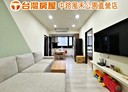 桃園區-力行路2房2廳，37.1坪