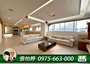中正區-羅斯福路二段2房2廳，48.9坪