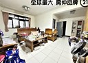 板橋區-大勇街3房2廳，32.6坪