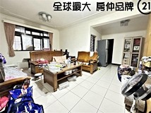 大勇街☎21世紀小莉【大勇方..