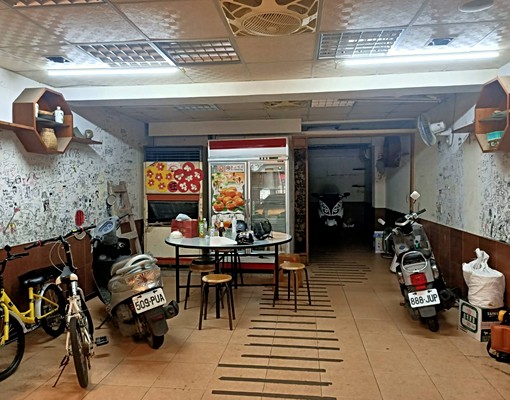 深坑老街旁金店面~指名阿宏 - Image 1