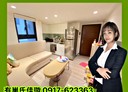 中正區-南昌路二段1房1廳，27.4坪