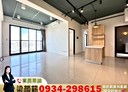 北屯區-祥順路一段3房2廳，55.1坪