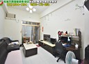 樹林區-新興街2房2廳，28.2坪