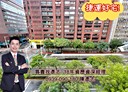 大安區-信義路四段3房2廳，25.3坪