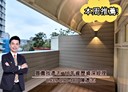 信義區-松隆路2房2廳，33.9坪