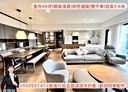 安平區-永華八街3房2廳，85.1坪