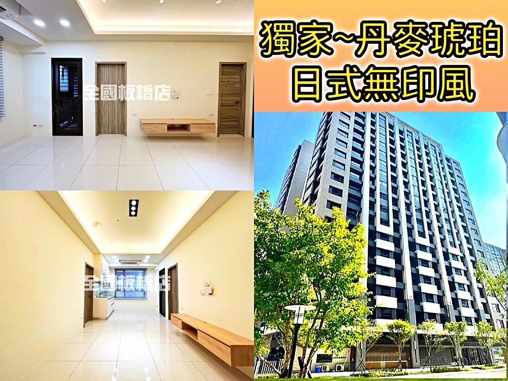 房屋圖片