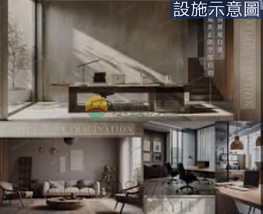 房屋圖片