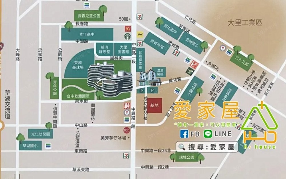 房屋圖片