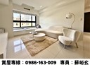 前鎮區-瑞隆路3房2廳，51坪