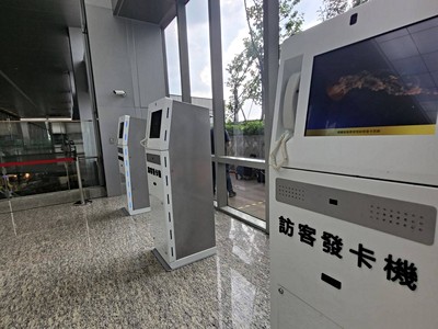 社區圖片