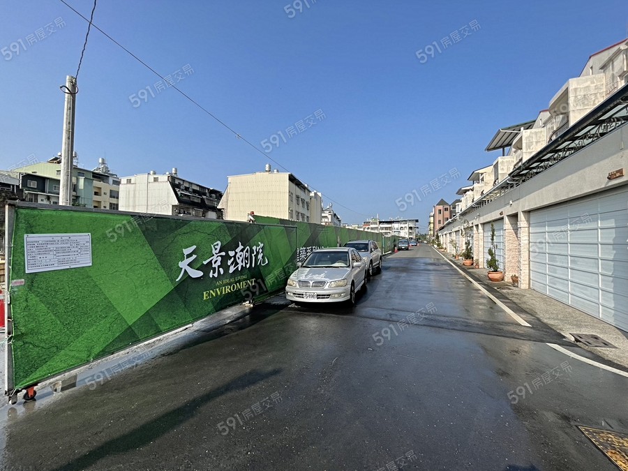 天景潮院環境圖