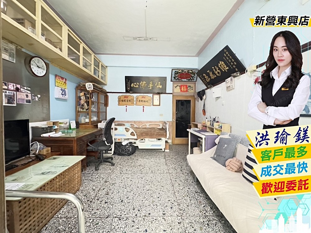 房屋圖片