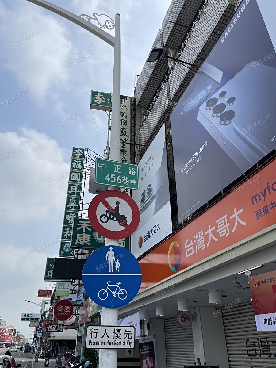 昱達豪邸環境圖